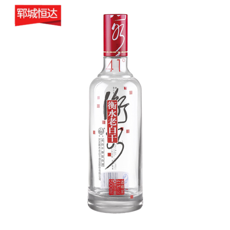 高白瓶-0891