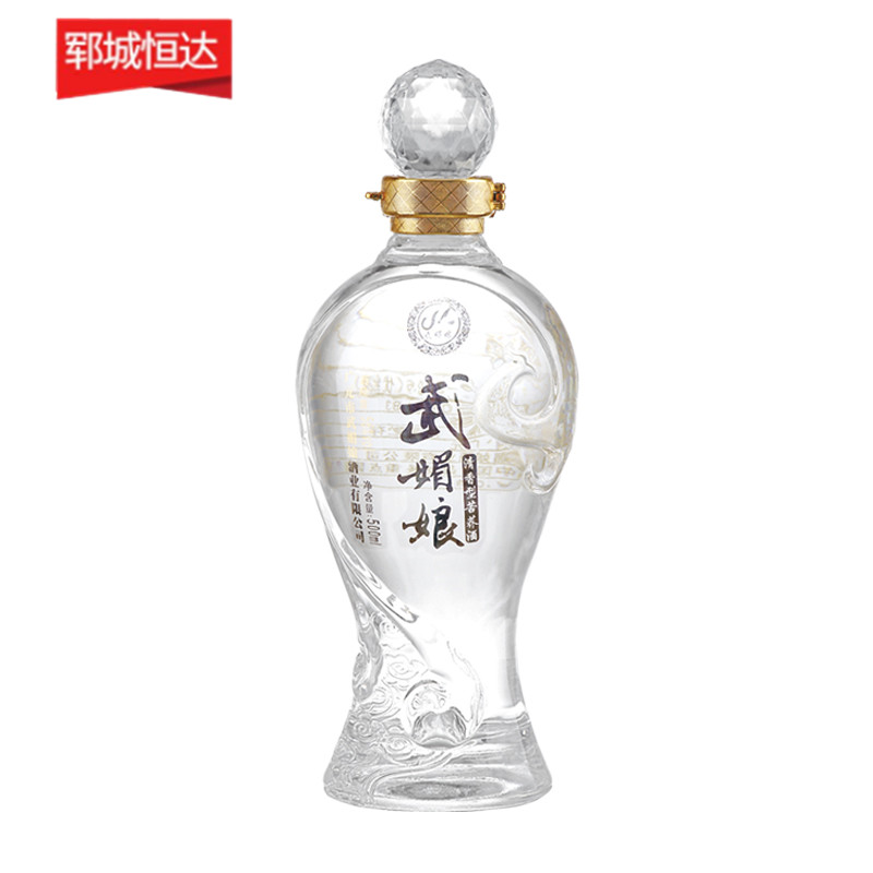 高白瓶-0884