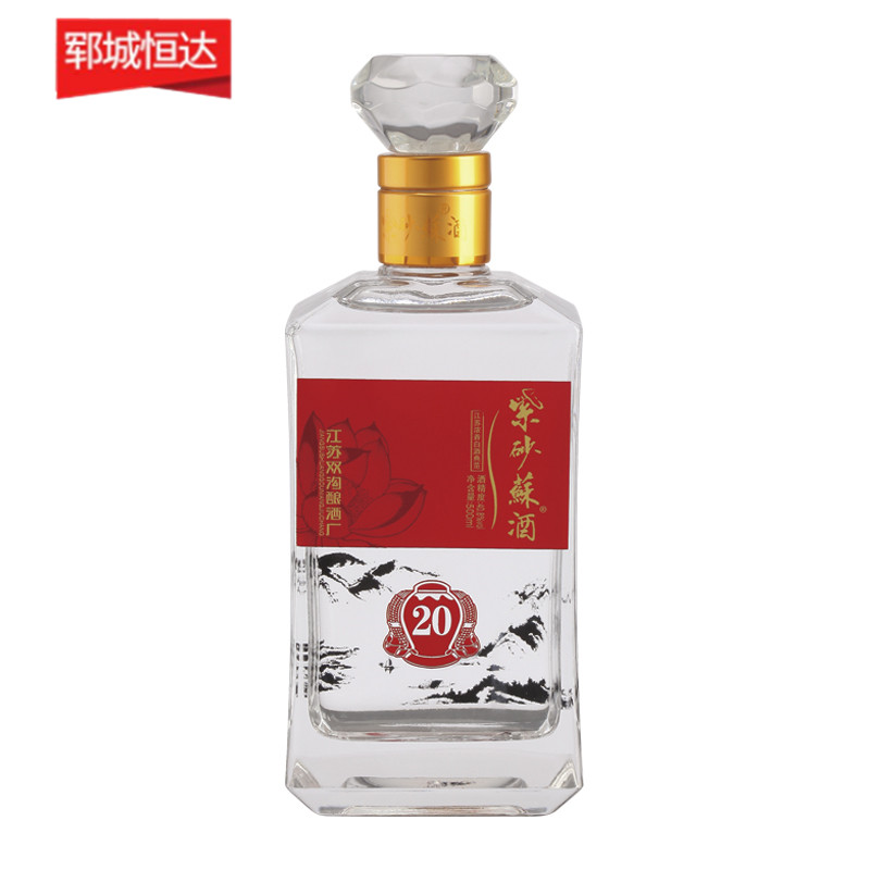 高白瓶-0858