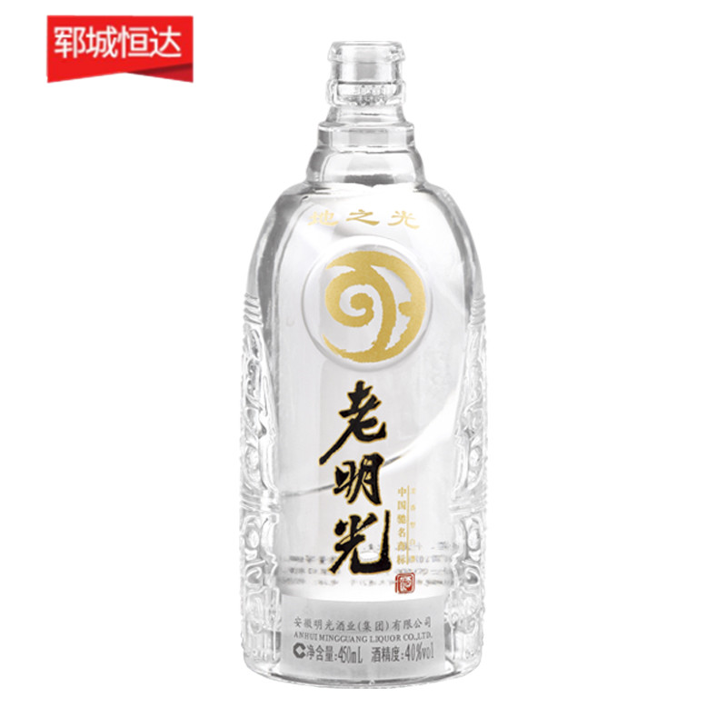 高白瓶-0811