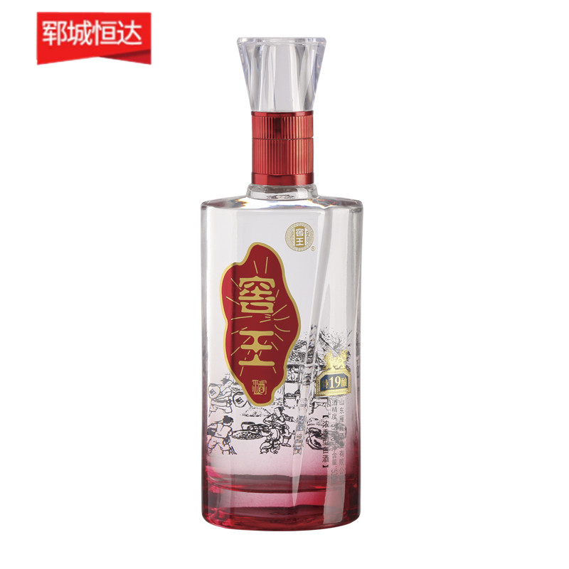 高白瓶-0795