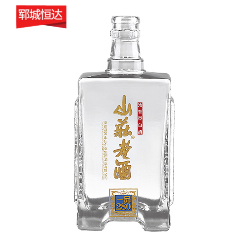 高白瓶-0781