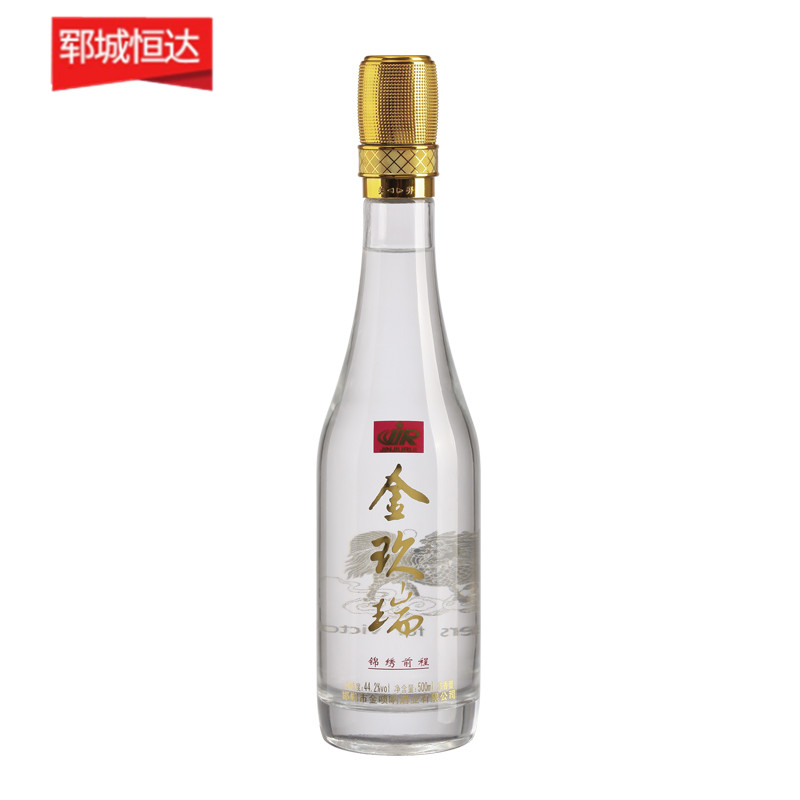 高白瓶-0023