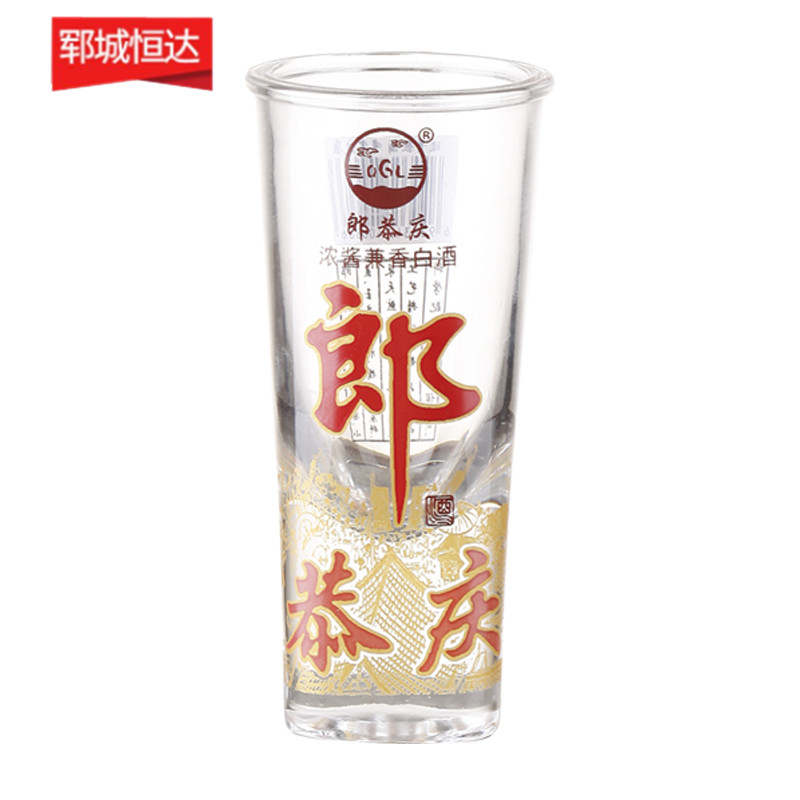 高白瓶-0904