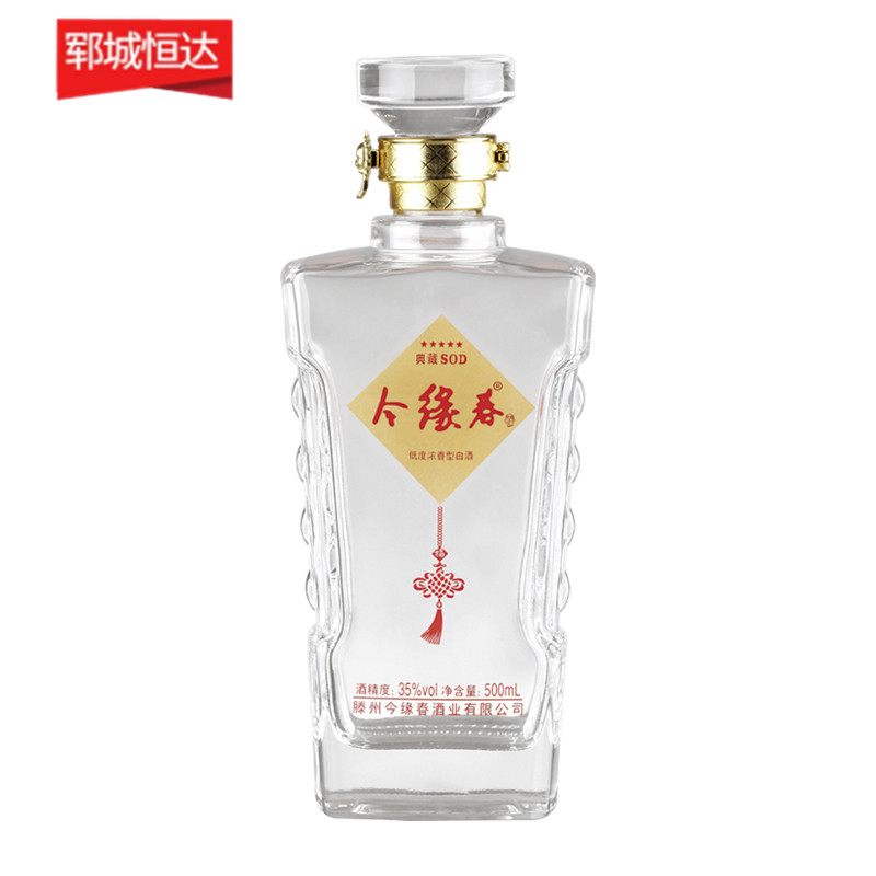 高白瓶-0747