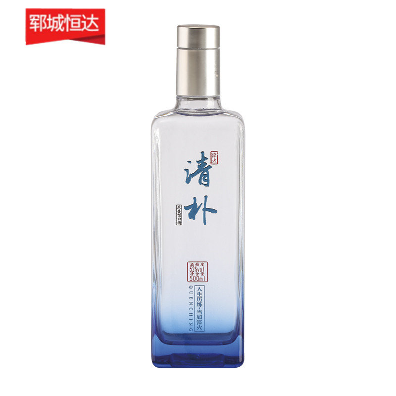 高白瓶-0671