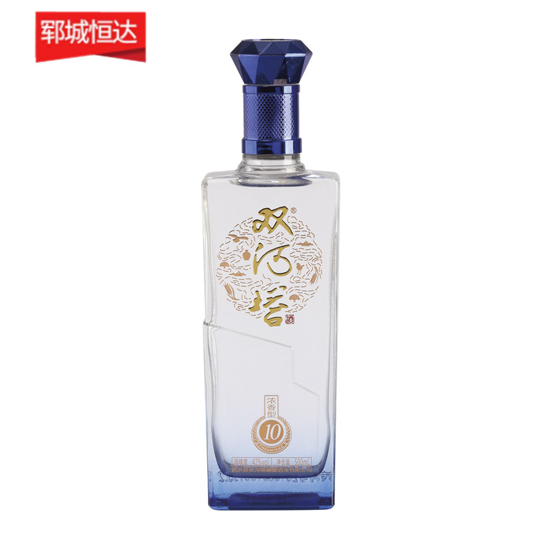 高白瓶-0670