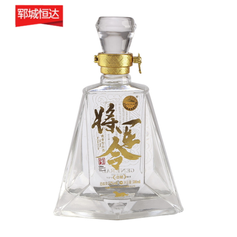 高白瓶-0564