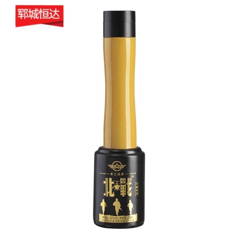 彩色噴釉瓶系列