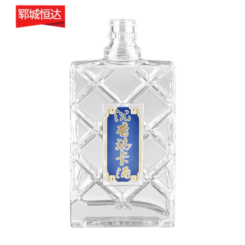 高白瓶-0691