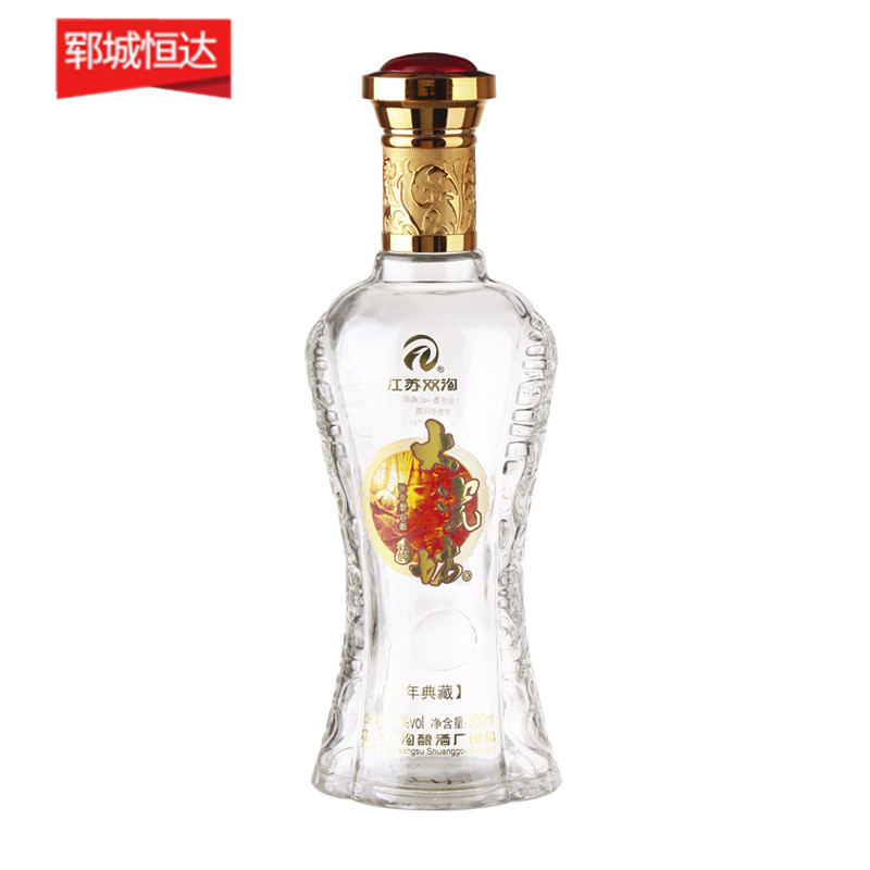 高白瓶-0578