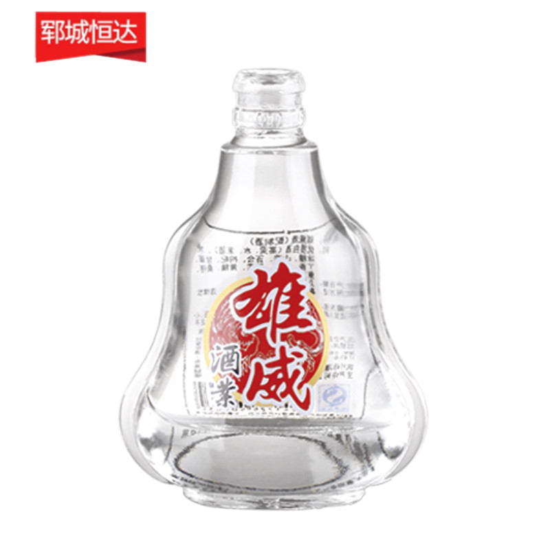 高白瓶-0102