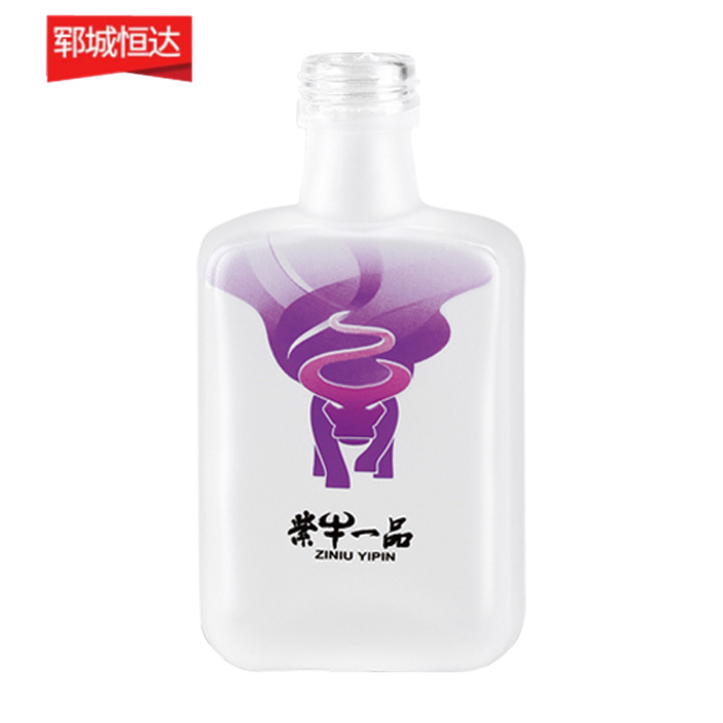 高白瓶-0113