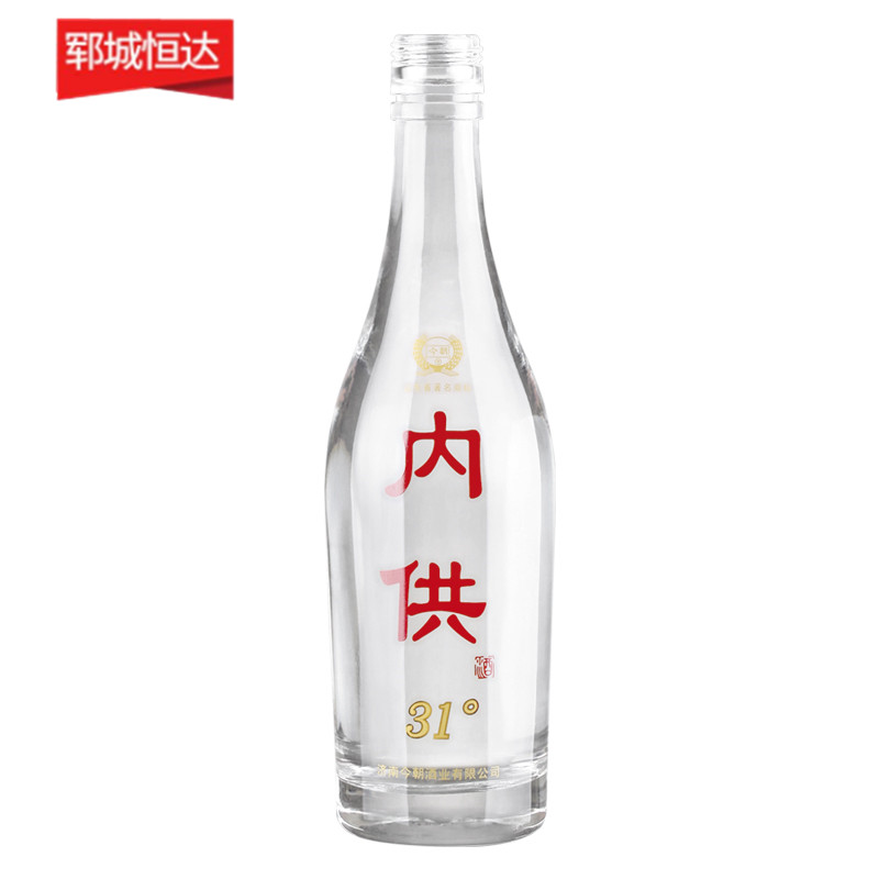 高白瓶-0410