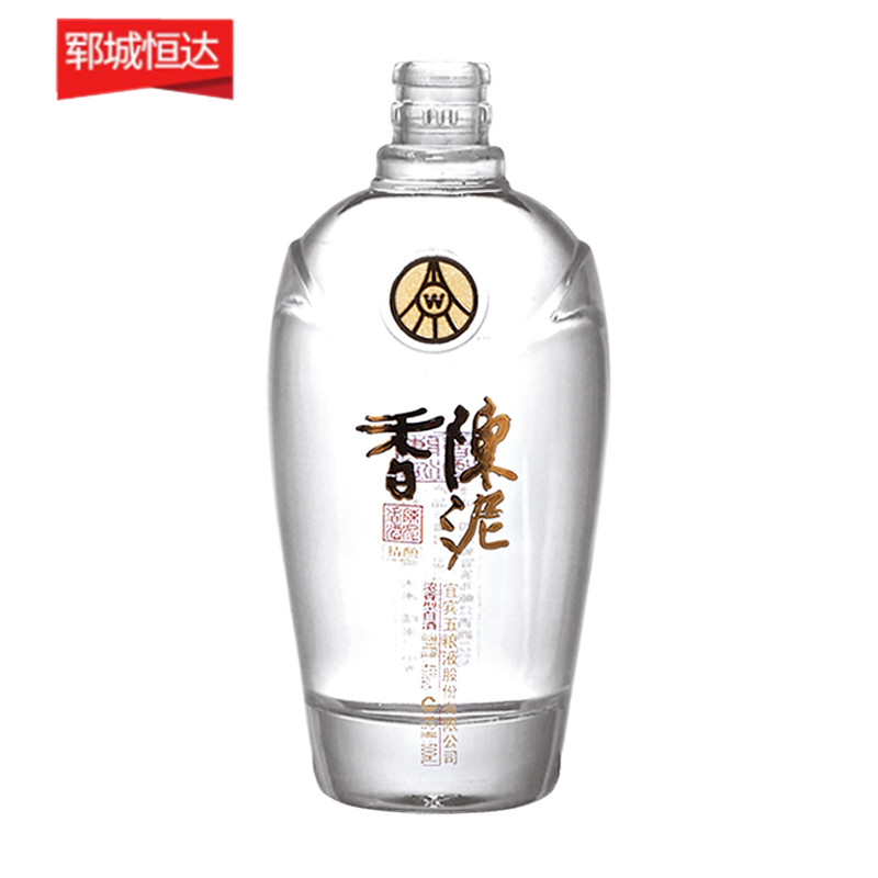 高白瓶-0164