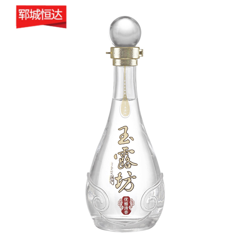 高白瓶-0310