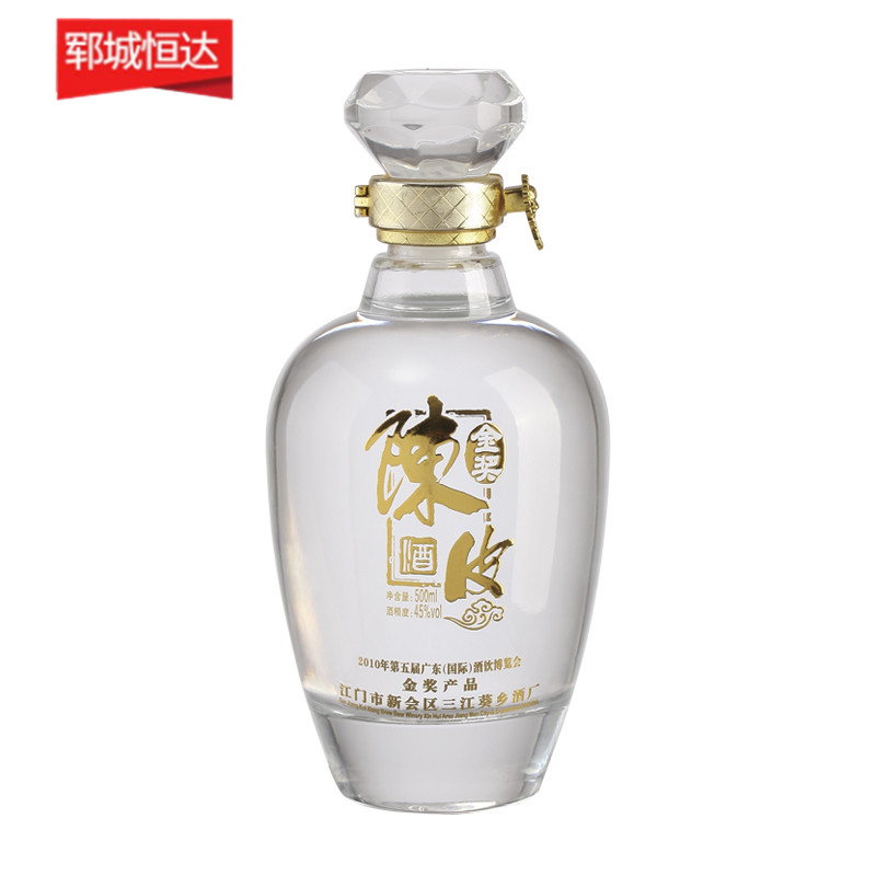 高白瓶-0282