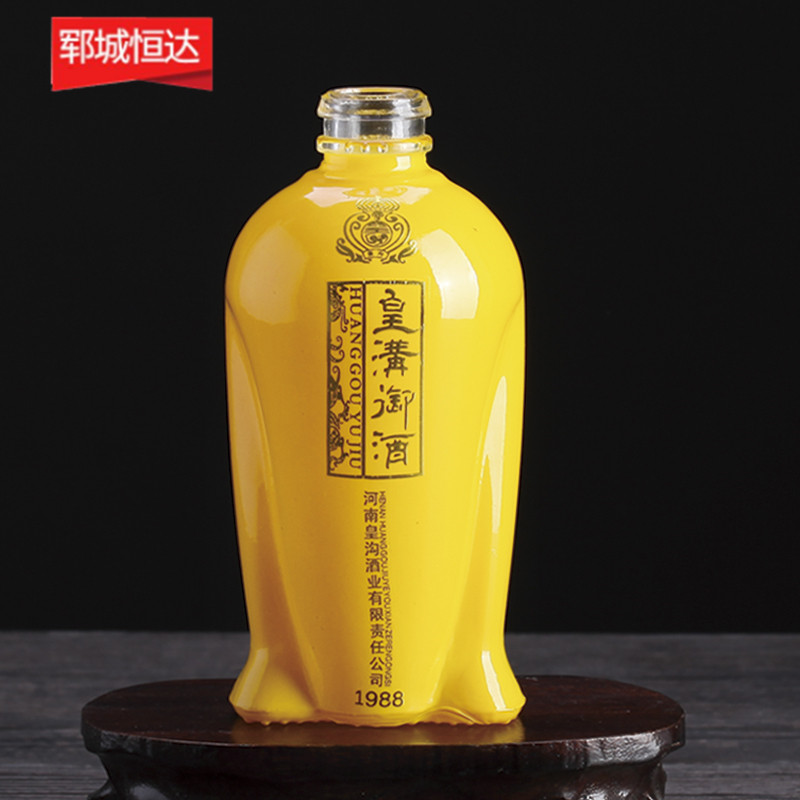 噴涂瓶-0251
