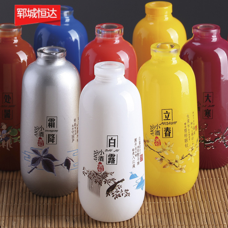 噴涂瓶哪家好