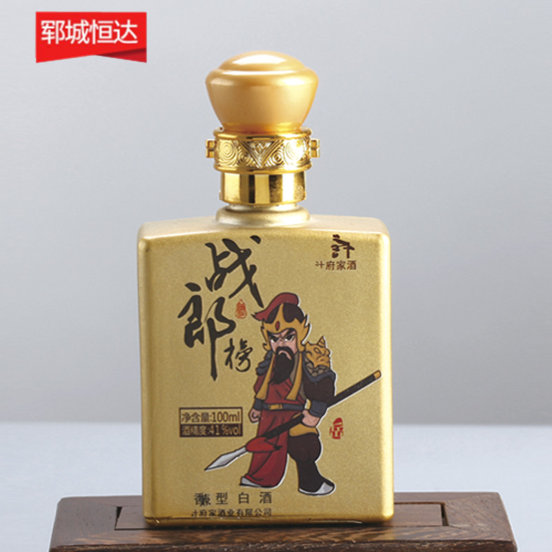 噴涂瓶-0017