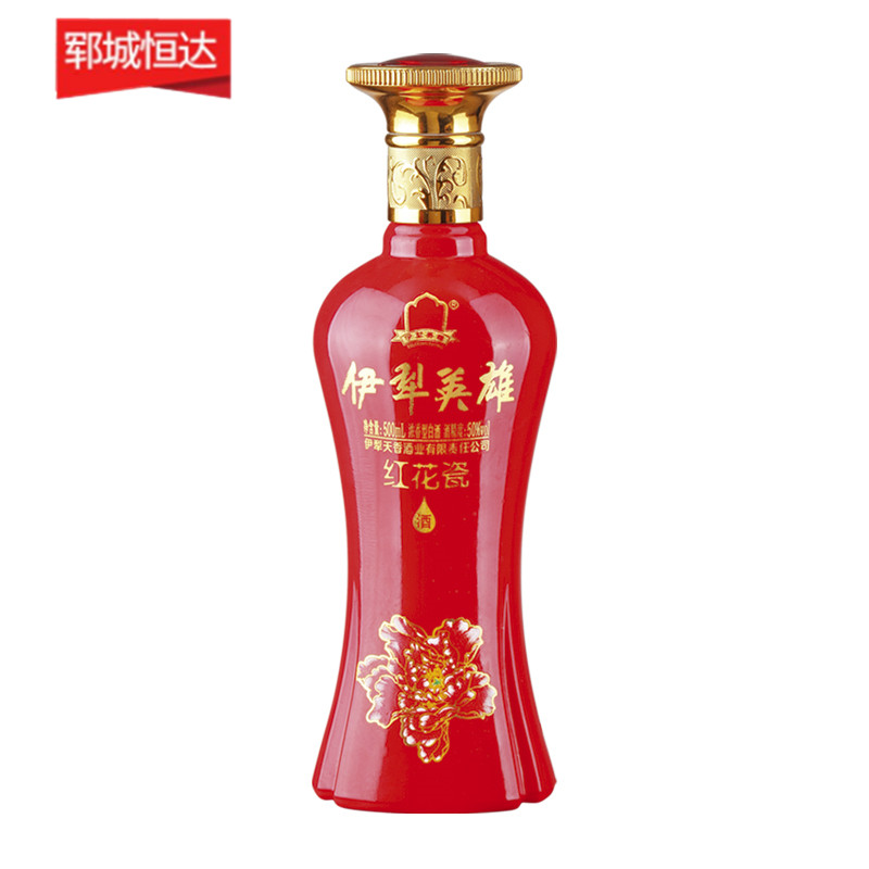 噴涂瓶-0259