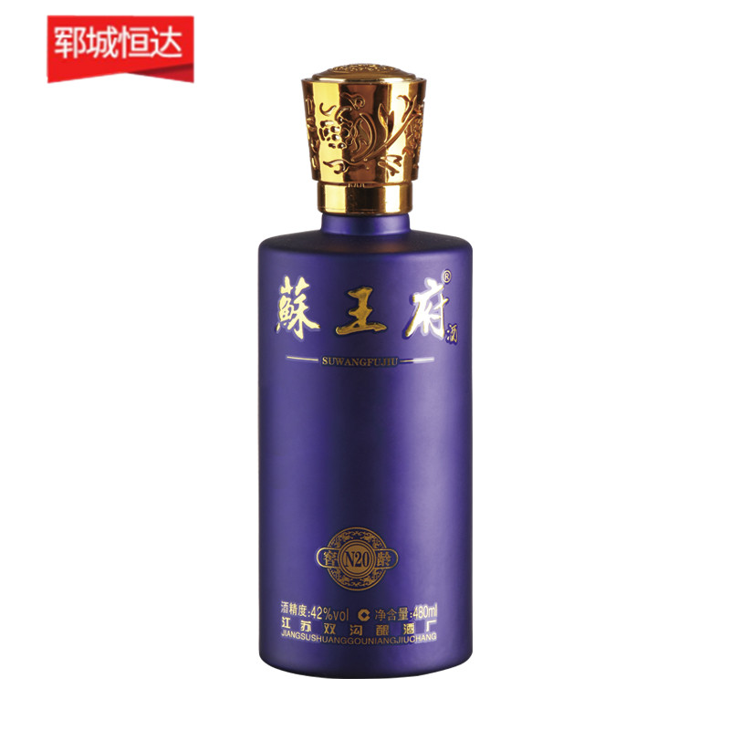 噴涂瓶-0249