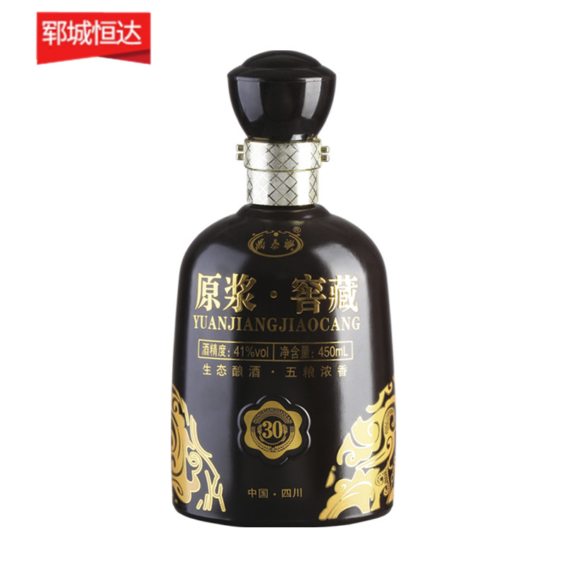 噴涂瓶-0237