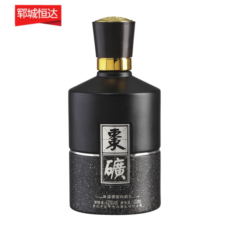 噴涂瓶-0026