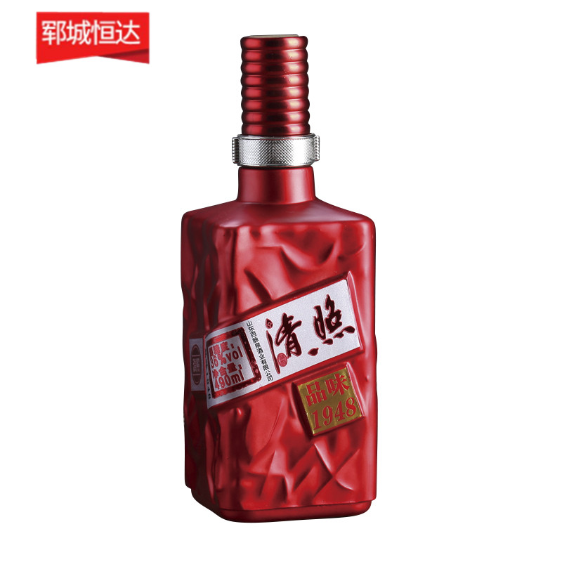 噴涂瓶-0021