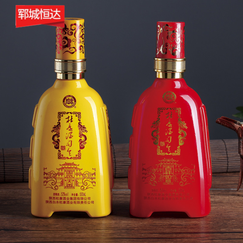 噴涂瓶-0064