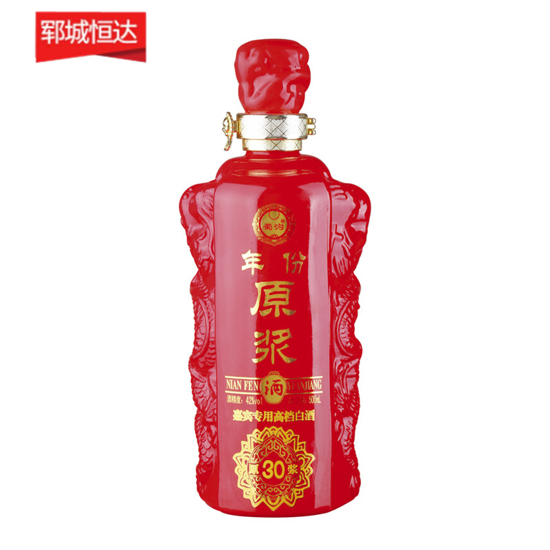 噴涂瓶-0063