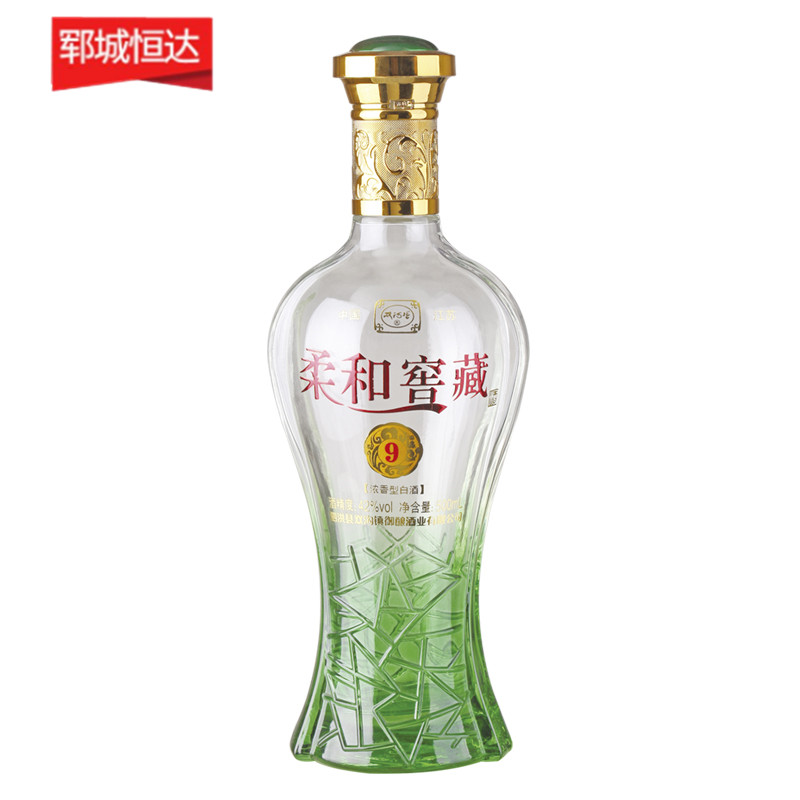 噴涂瓶-0062