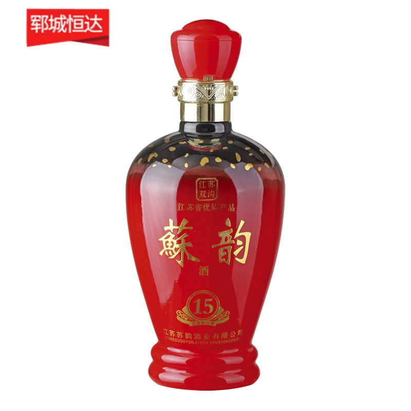 噴涂瓶-0058