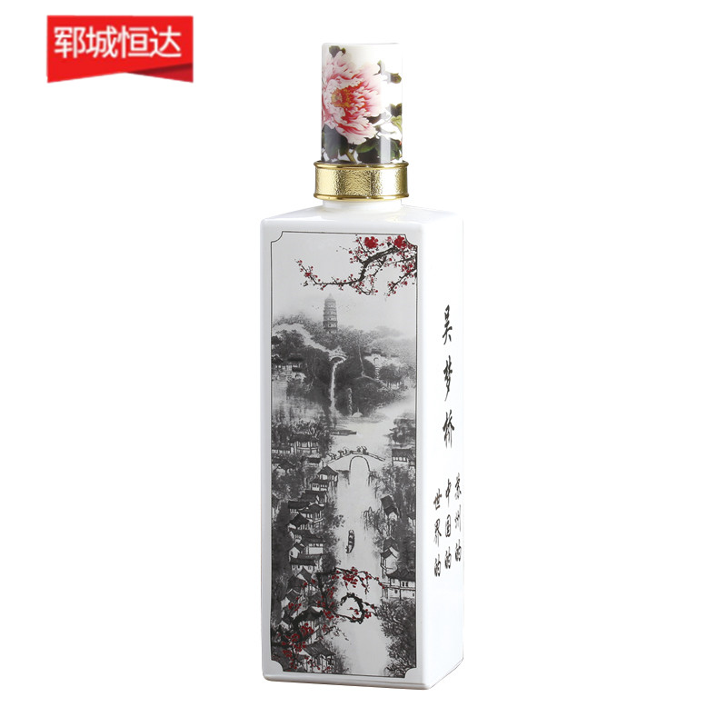 噴涂瓶-0053
