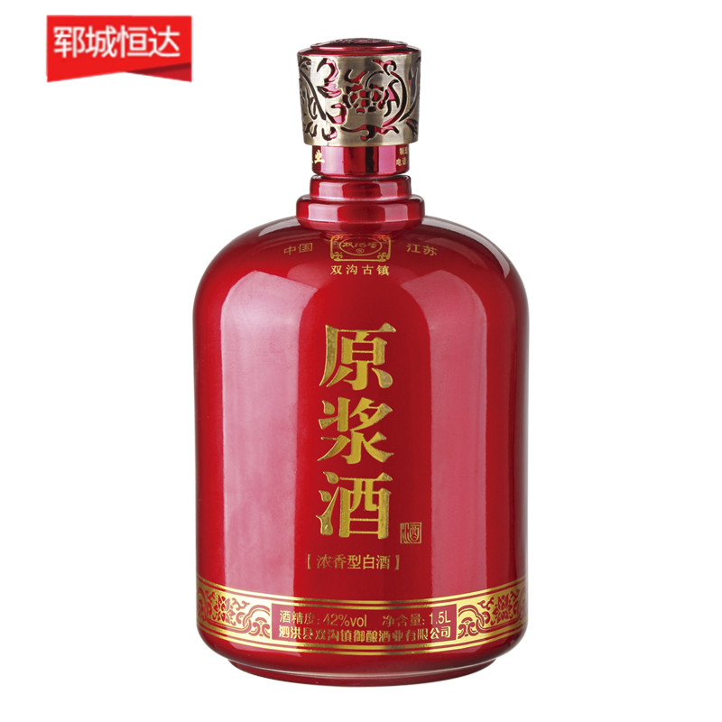 噴涂瓶-0039
