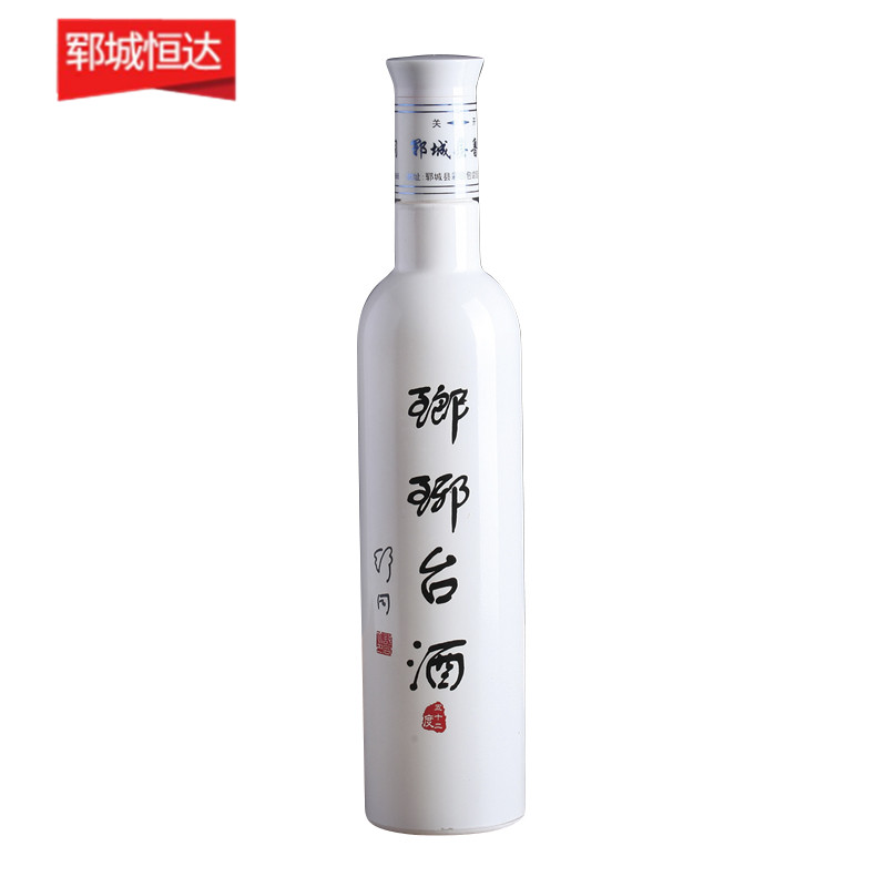 噴涂瓶-0077