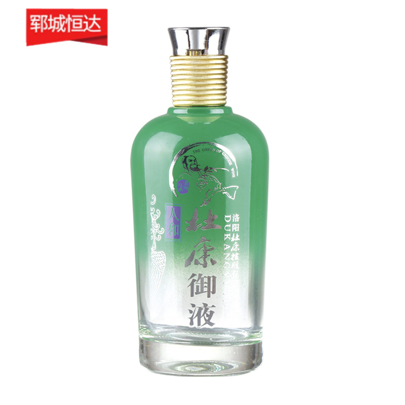 噴涂瓶-0075
