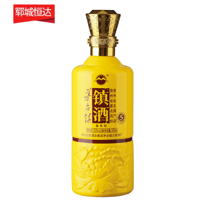 噴涂瓶-0109