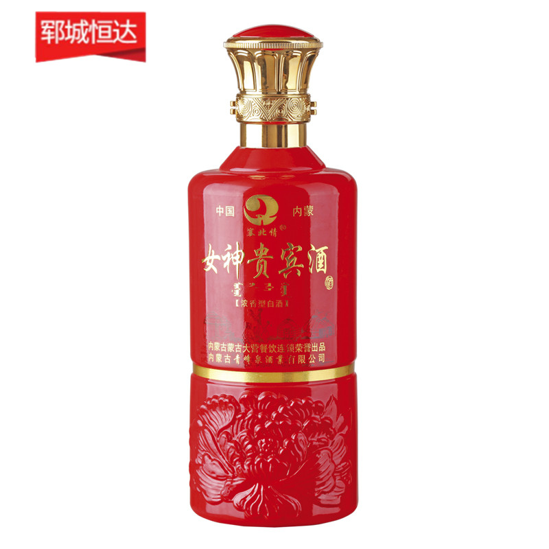 噴涂瓶-0108