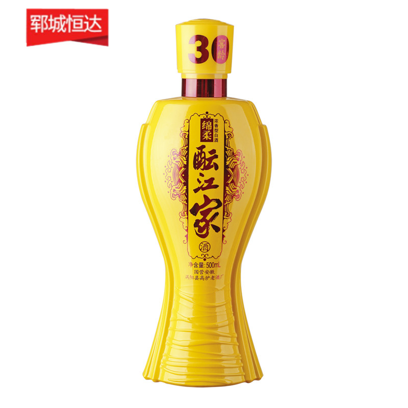 噴涂瓶-0103