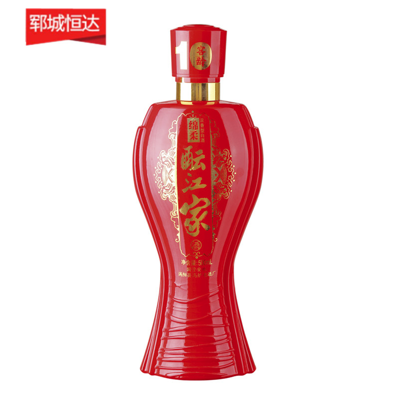 噴涂瓶-0101