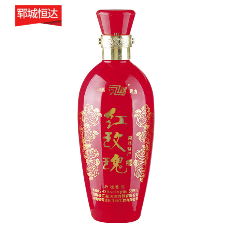 噴涂瓶-0096