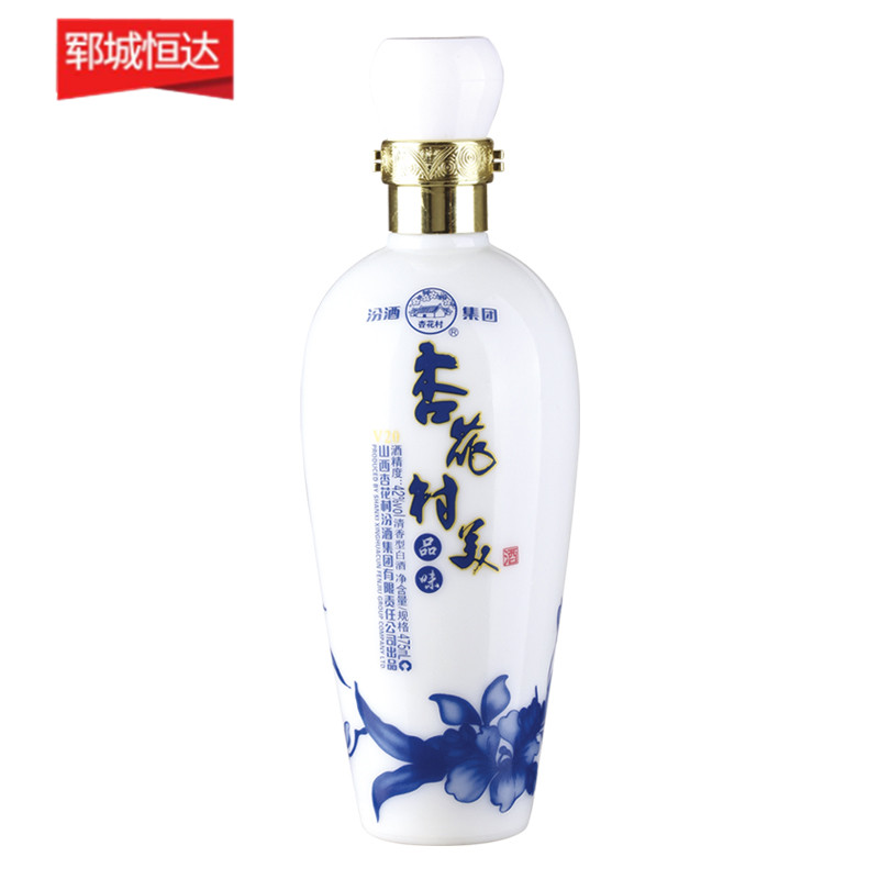 噴涂瓶-0124