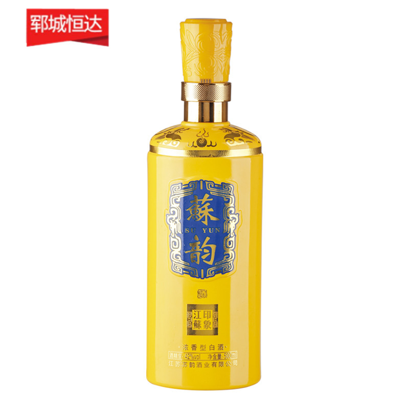 噴涂瓶-0123