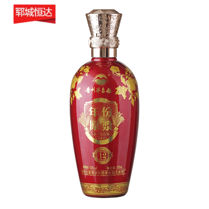 噴涂瓶-0114
