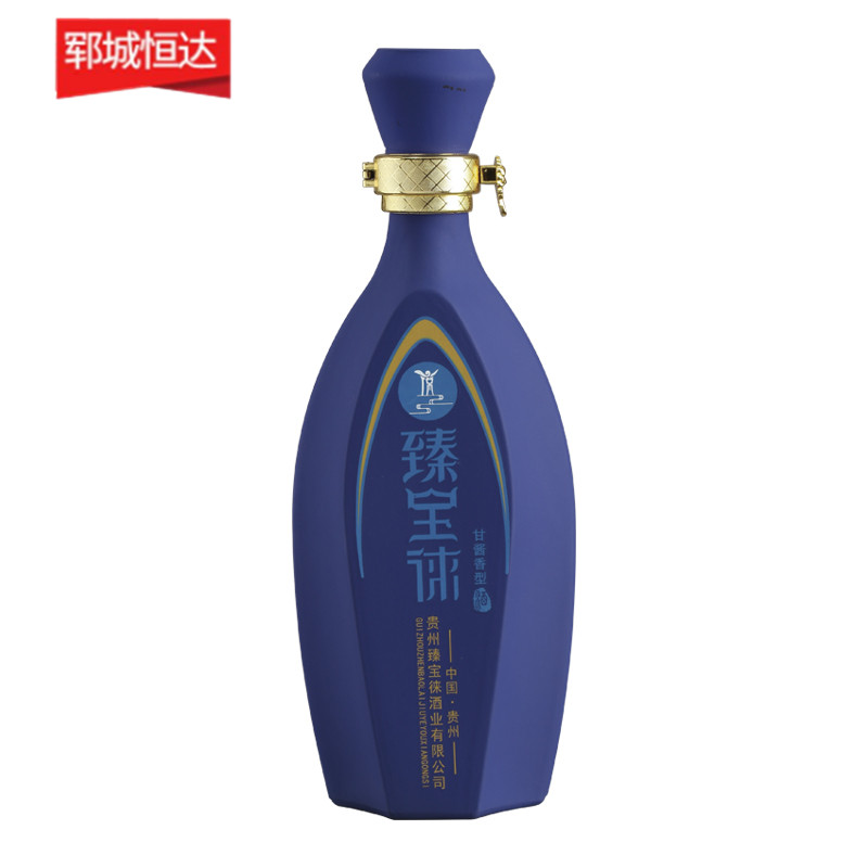 噴涂瓶-0164