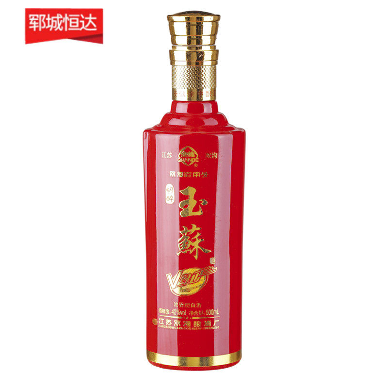 噴涂瓶-0129