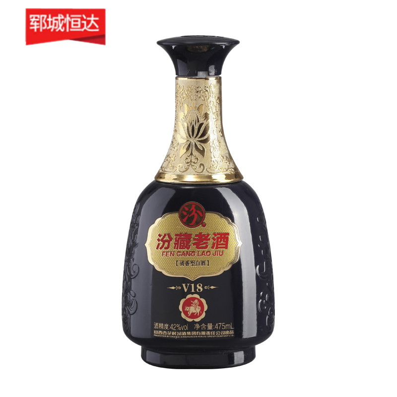噴涂瓶-0141