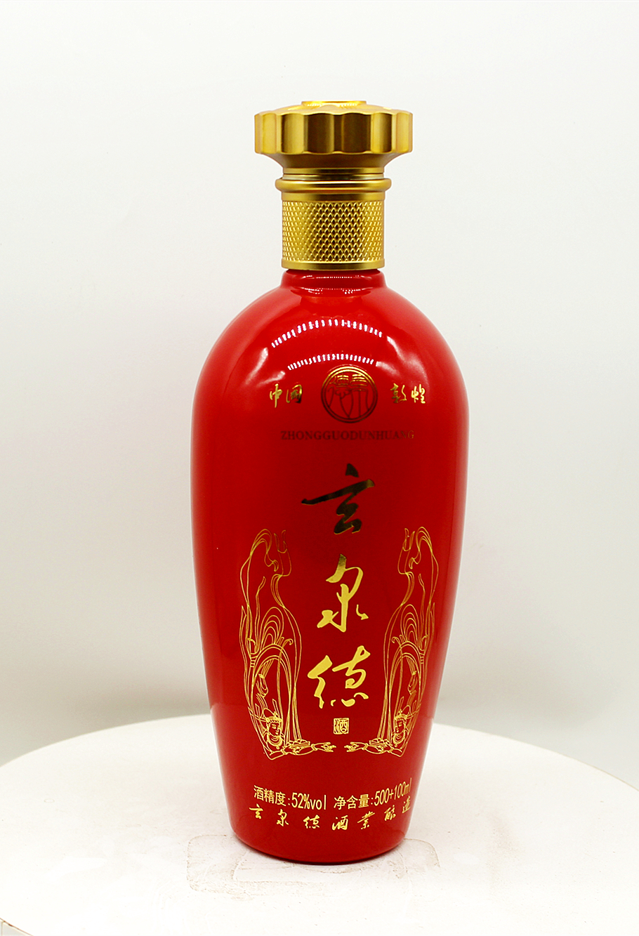 彩瓶廠家