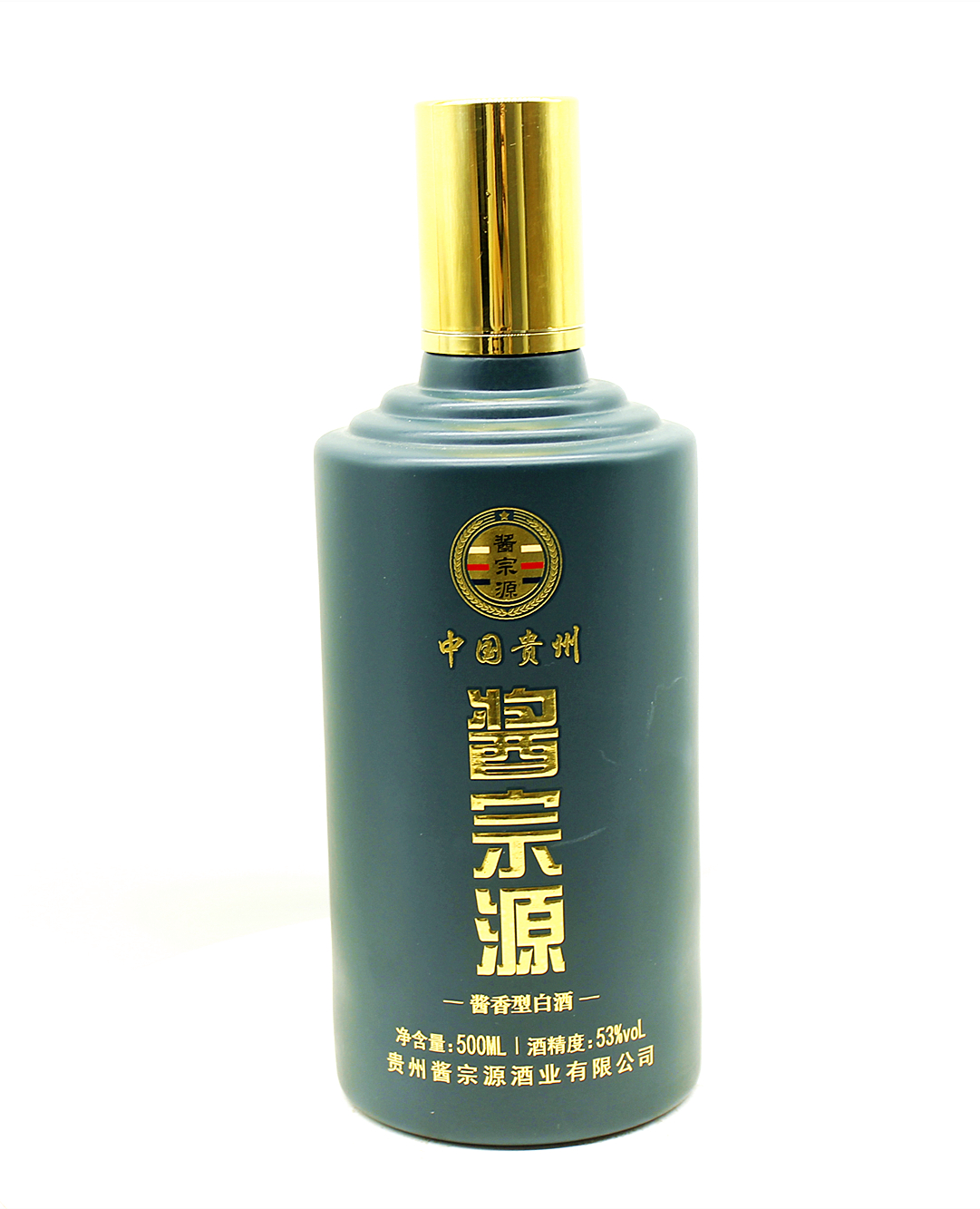彩色酒瓶廠家